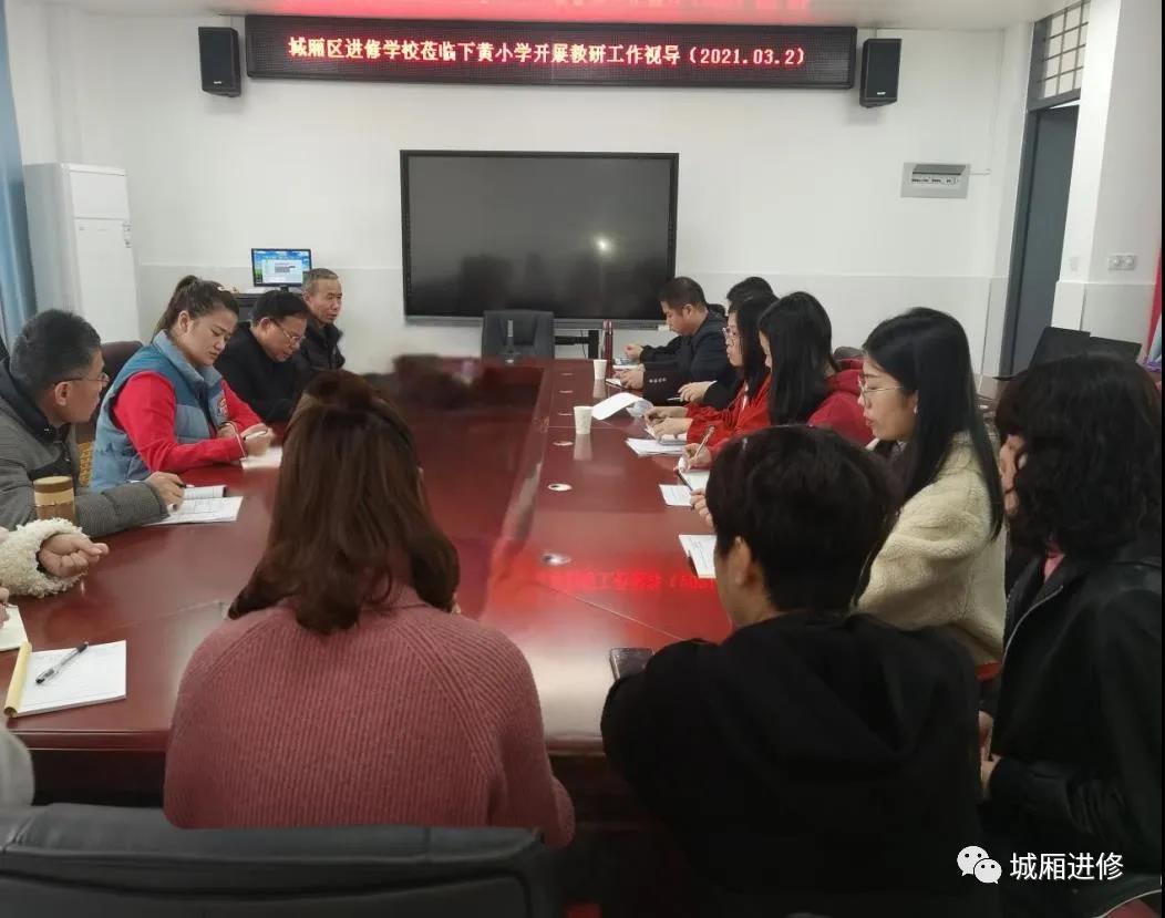 微信图片_20210910095822.jpg