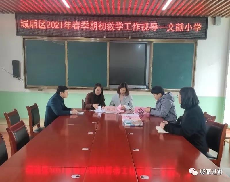 微信图片_20210910095814.jpg