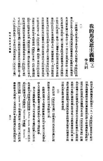 微信图片_20210910102008.jpg