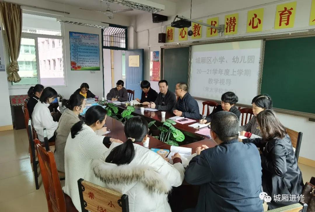 微信图片_20210916163448.jpg