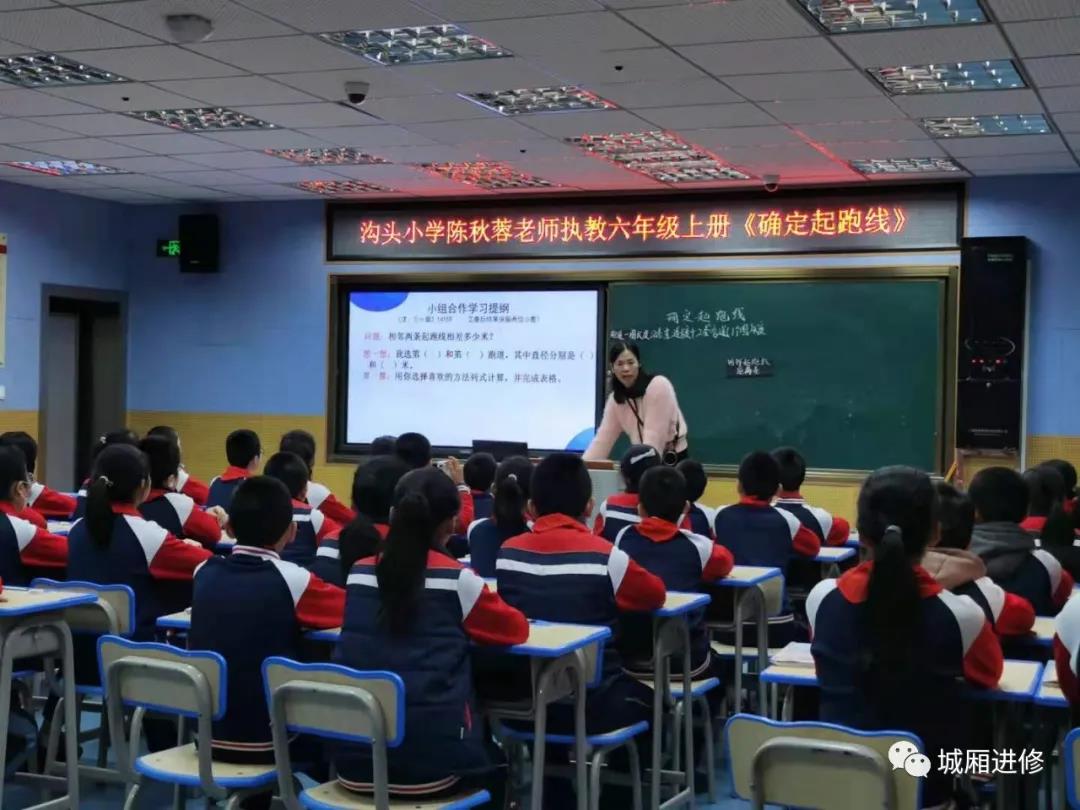 微信图片_20210916215856.jpg