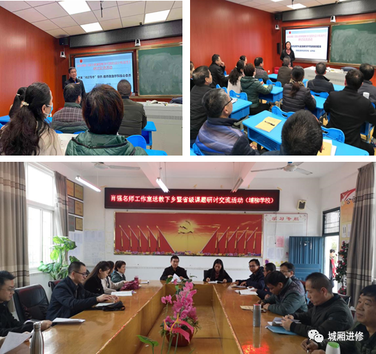 微信图片_20210916222705.png