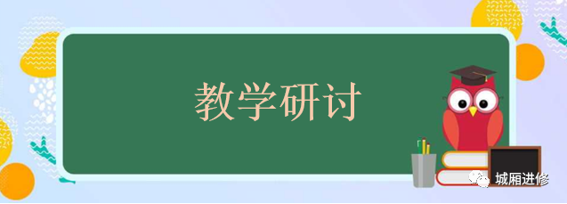 微信图片_20210917103734.png