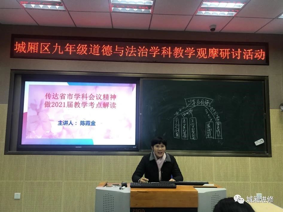 微信图片_20210917103755.jpg