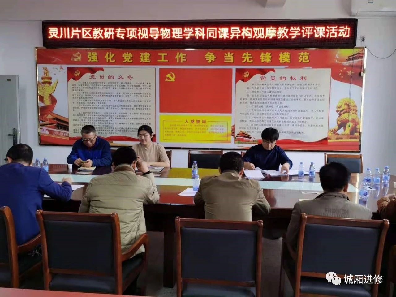 微信图片_20210917105231.jpg