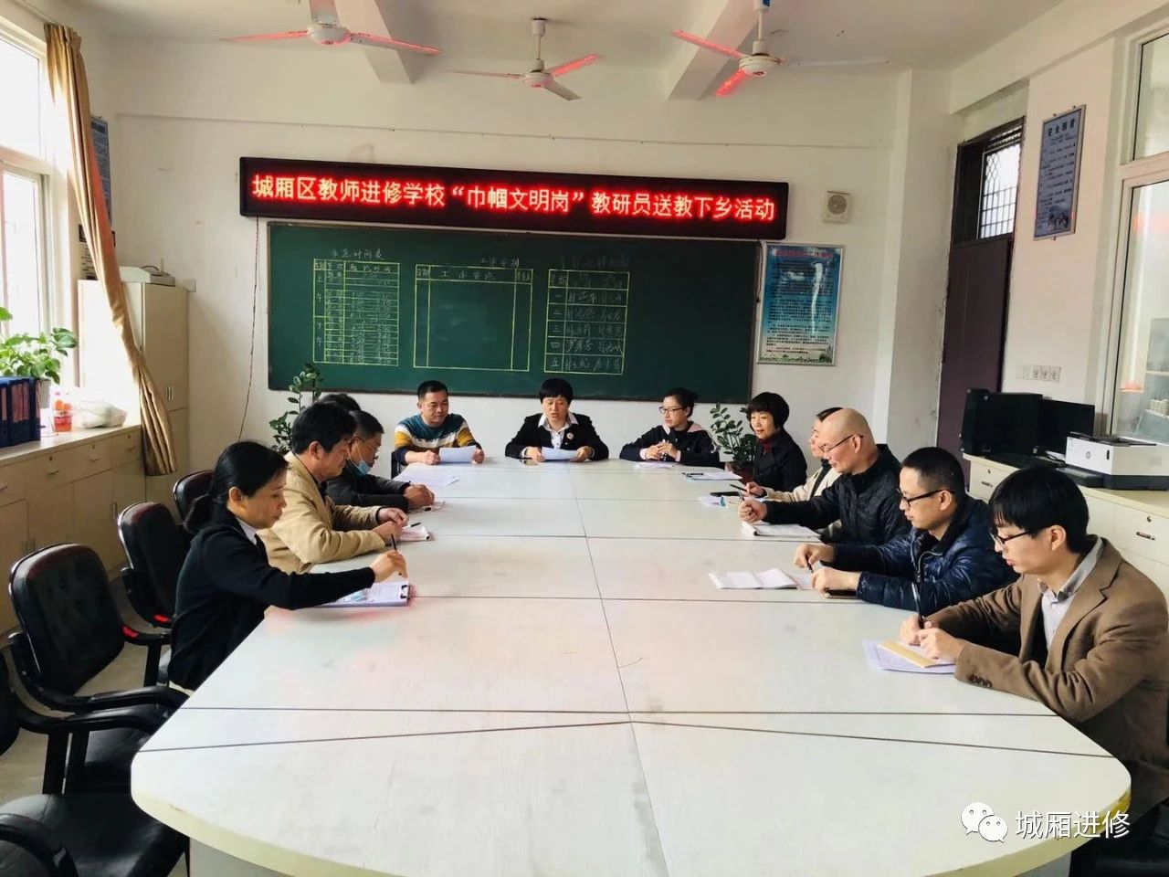 微信图片_20210917111925.jpg