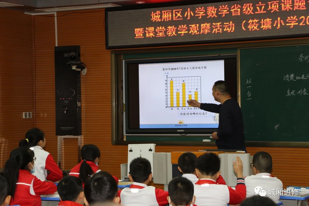 微信图片_20210917113031.jpg