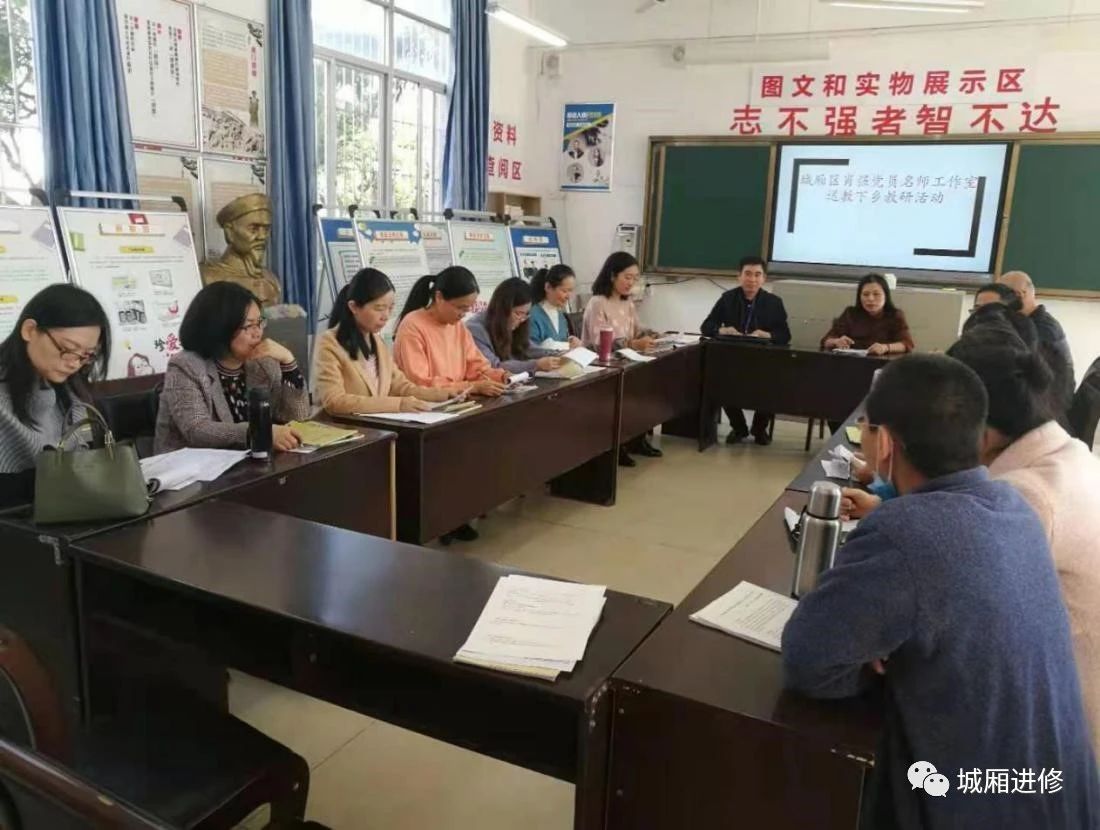 微信图片_20210917113708.jpg