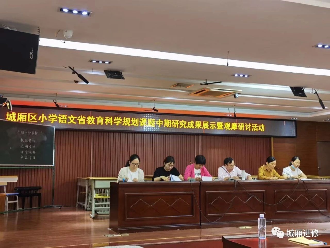 微信图片_20210917123233.jpg