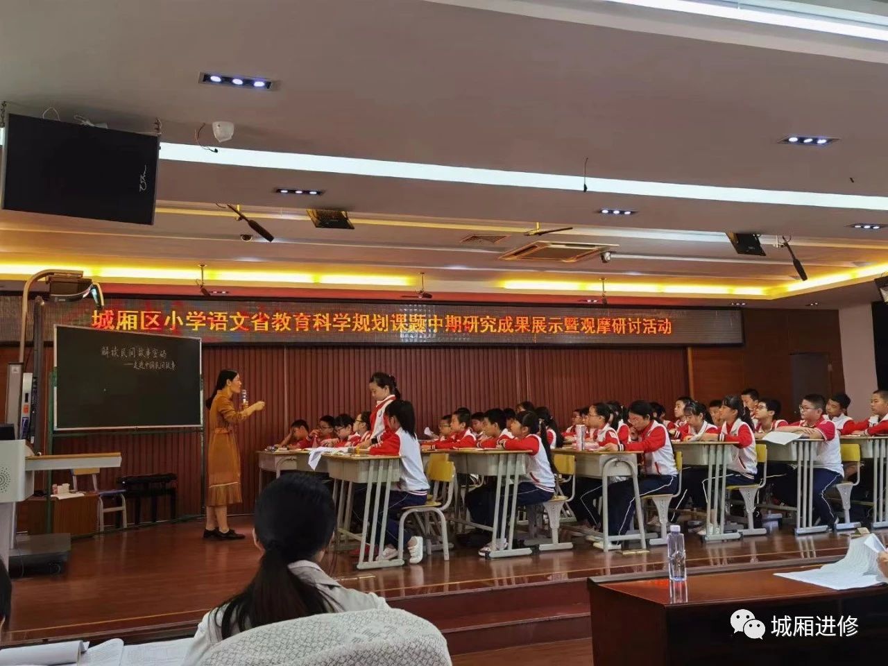 微信图片_20210917123236.jpg