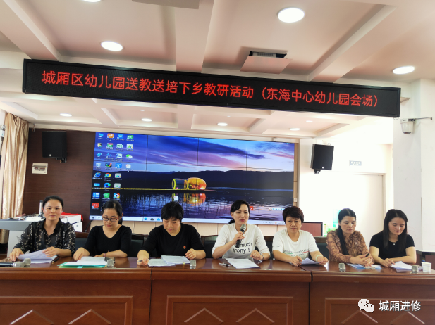 微信图片_20210917125233.png