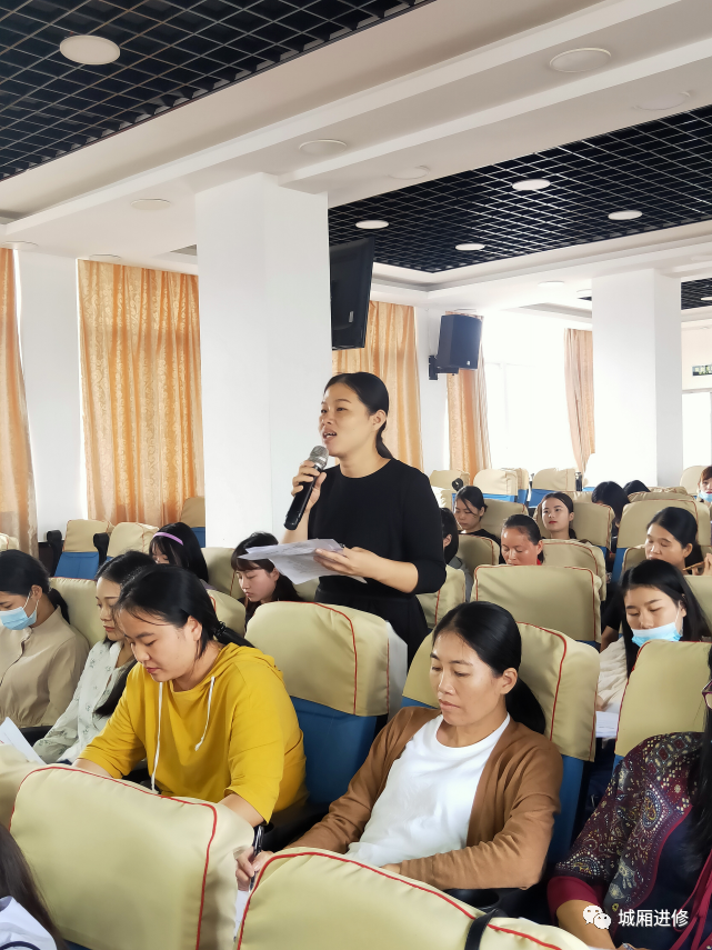 微信图片_20210917125236.png