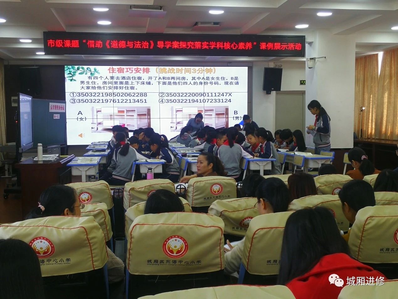 微信图片_20210917125435.jpg
