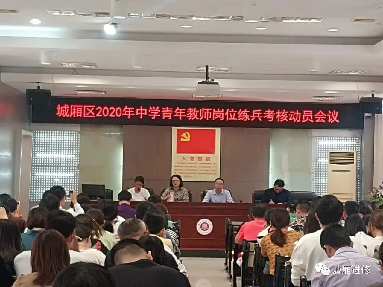 微信图片_20210917130803.jpg 微信图片_20210917130803.jpg