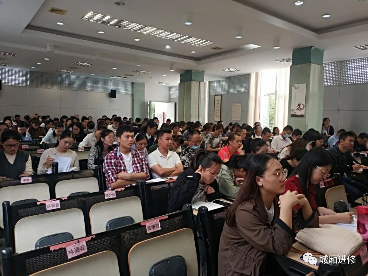微信图片_20210917130735.jpg 微信图片_20210917130735.jpg