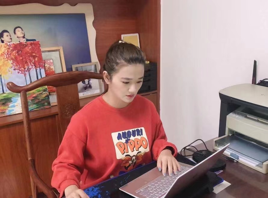 呈.jpg